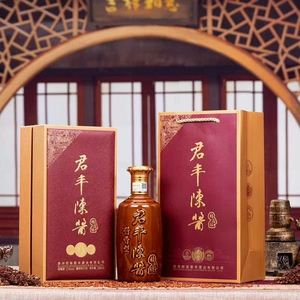 贵州酣客君丰酒君丰陈酱酒53度酱香型白酒6瓶整箱装_阿里巴巴找货神器