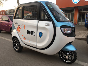 海宝三轮电轿辉尚 电动三轮车棚车篷车 全封闭电动车