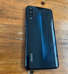 手机店不做了 vivo iqoo 12 256高配 骁龙85