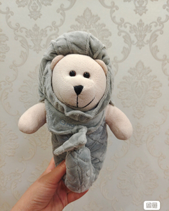 00香雪儿0515淘宝新加坡环球影毛绒玩具玩偶公仔,鱼尾狮玩偶42cm0人