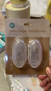 可优比猫爪指套牙刷婴儿牙刷手指套儿童硅胶软毛宝宝乳牙清洁器，