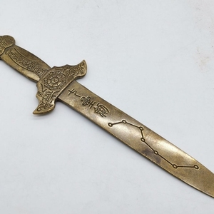 古玩铜器收藏,纯铜实心黄铜七星剑,斩妖除魔法器家居摆件!