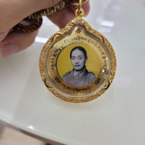 敦珠法王