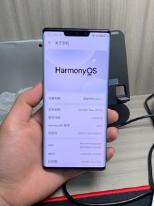 华为mate30pro/8 512内存!原128官方扩容51_阿里巴巴找货神器
