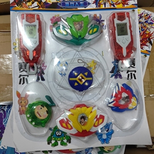 正版梦龙晶码战士晶码机游戏机宠物机, 炎龙兽二代