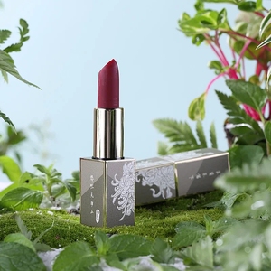 首款获国家发明专利的纯植物花青素口红3.5g