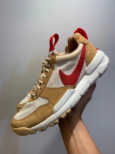 nike mars yard 2.0 宇航员 gd 权志龙