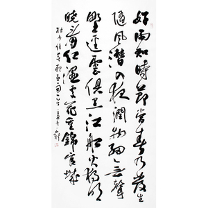 中书协 杨永新《杜甫诗春夜喜雨》名家书法字画真迹 78岁高龄