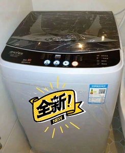 全新包邮，洗衣机全自动小热烘干抑菌家用波轮大容量迷你小型特价