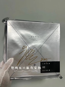 鹿晗签名新专辑《XXVII》全新未拆 鹿晗亲笔签名实体专辑C