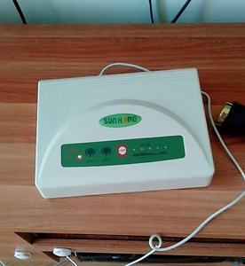 空谷幽兰19880106淘宝尚赫美容仪清洁瘦身仪产后塑型去皱纹美白淡斑