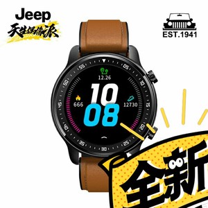 jeep吉普智能运动手表男mt1户外多功能音乐蓝.颜色分类