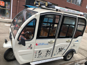 转让二手电动三轮车 珠峰品牌