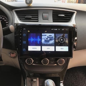 【东风日产轩逸导航仪】东风日产轩逸导航仪品牌,价格 - 阿里巴巴