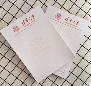 【清华大学学霸草稿纸】全新升级加厚50张名校笔记本学生工作记