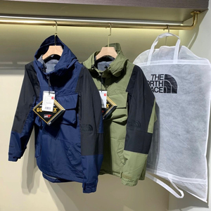 北面联名仓石一树