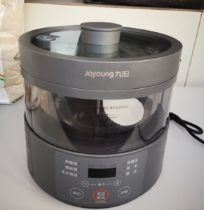 九阳蒸汽电饭煲玻璃内胆s160,用过两次,基本全新.