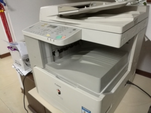 佳能2420l,带输稿器,双面器(可双面复印打印),最大可打