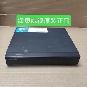 海康录像机ds-7804n-sn,带电源适配器,萤石云被绑定