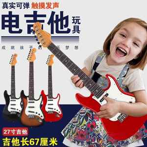 可弹奏儿童电吉他它玩具仿真大号电子贝斯音乐男孩初学者入门乐器