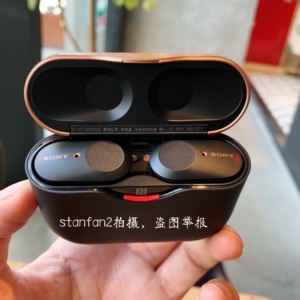 sony wf1000xm3索尼降噪豆3代真无线蓝牙主动降噪