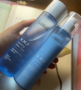 美迪惠尔 可莱丝臻海水乳套装补水保湿清爽夏季滋养控油锁水两件