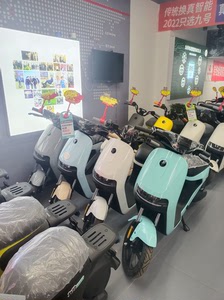 为冲量,所有九号电动车低价出货!南京实体店