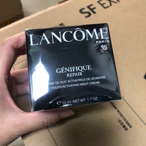 兰蔻小黑瓶晚霜50ml,临期特价,198一个包邮,批号是40