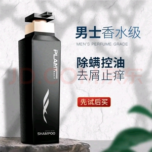 00xy332653856905淘宝(现货)菲拉格慕蓝色经典淡香水100ml 男士香水