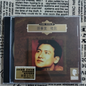 张学友 吻别 24kcd