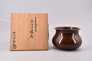 78日本回流 中川净益 铜建水