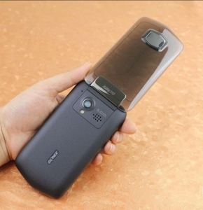 金立手机语音王