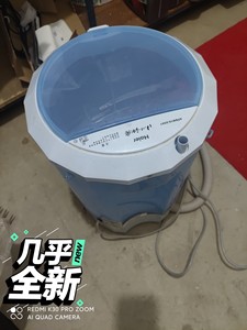 海尔小神螺1.6公斤波轮洗衣机,小巧不占地,洗袜子 内衣内裤