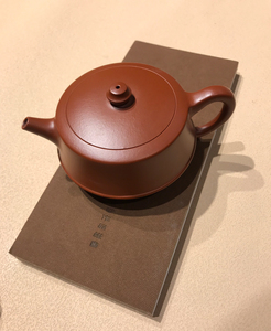 全新 汤宣武大红袍紫砂壶龙德堂茶具茶壶