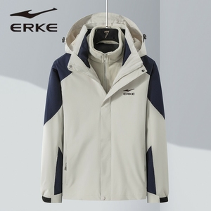 00鸿星尔克erke旗舰店天猫鸿