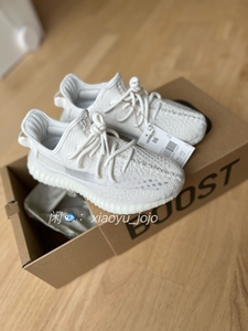 000人付款淘宝阿迪达斯灰白色42尺码350椰子鞋779001zhezi_0681799.