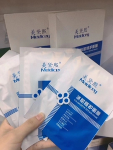 美黛熙玻尿酸面膜