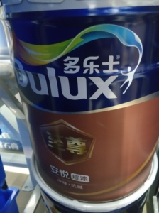 dulux多乐士,至尊安悦底漆,水性底漆