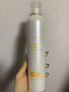 RAFRA 防晒喷雾SPF50  PA     适用部位：全