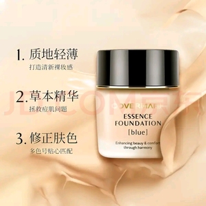 covermark日本傲丽中草药粉底液,b010色号,黄调