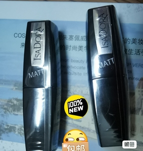 一只isadora小黑晶丝绒哑光口红持久显色雾面noora女