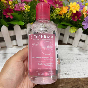 tb826719296淘宝贝德玛舒妍修护爽肤水1盒25支10元3人付款10.