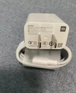 小米二手充电器
