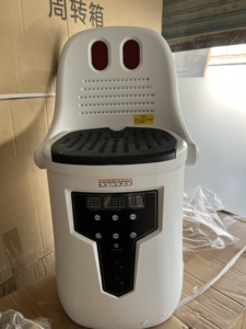 中艾国灸 艾灸椅 熏蒸仪 体验机 九成新 干湿两用 正品保证