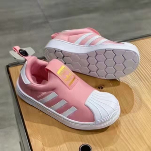贝壳头特价75阿迪达斯adidas女童粉色贝壳头一脚蹬 ef9