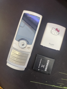 三星滑盖手机音乐