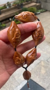 手工橄榄核雕刻-三藏《达摩悟禅》 手串