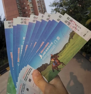 法门寺,关山牧场,乾陵,昭陵等宝鸡,咸阳景区门票0人付款88