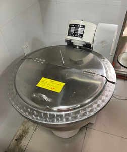 雪球牌立式和面机