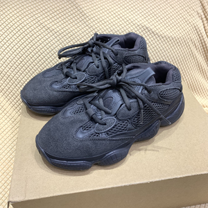 000人付款淘宝正品yeezy500黑武士44.5码椰子500纯黑44.